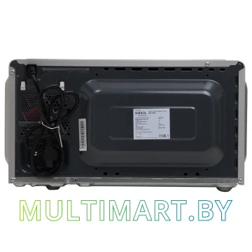 Микроволновая печь Oasis (Making Oasis Everywhere) MW-70MS картинка 3